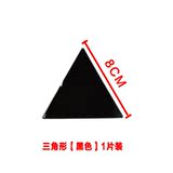 抖音网红纳米黑科技随手贴车家两用卷后4.99元起包邮