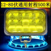 Đèn điện 12V80V siêu sáng led đèn pha xe máy ắc quy xe sửa đổi bóng đèn pha ngoài đèn pha