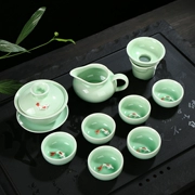 Men ngọc trà bộ bát bát ấm trà chén cá bộ Long Tuyền men ngọc màu mực trà bộ đặc biệt cung cấp