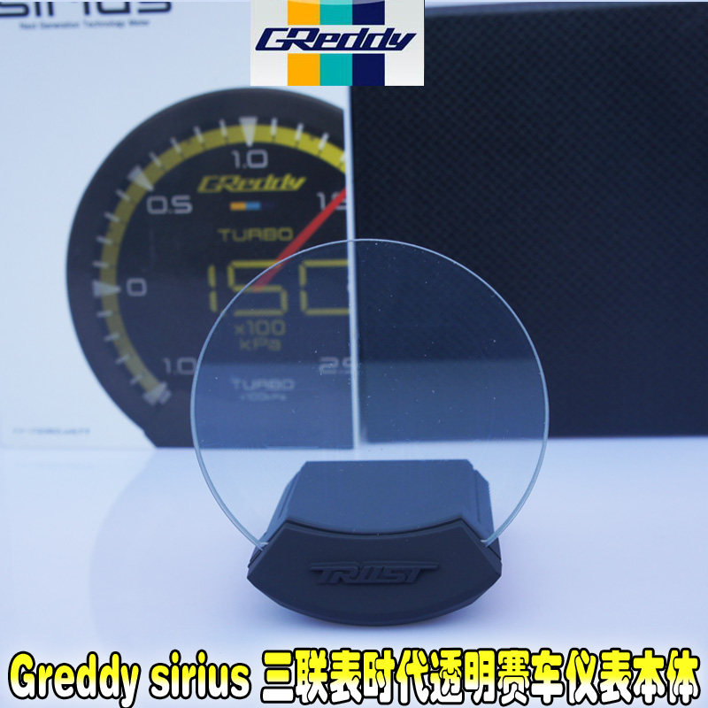 Купить Greddy sirius турбина Температура масла давление масла ...