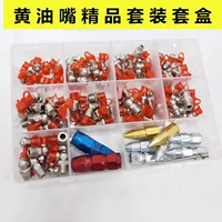 Набор масло -кукера -тип костюмов