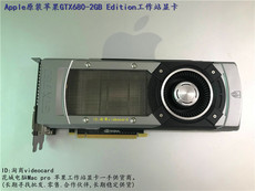 Видеокарта