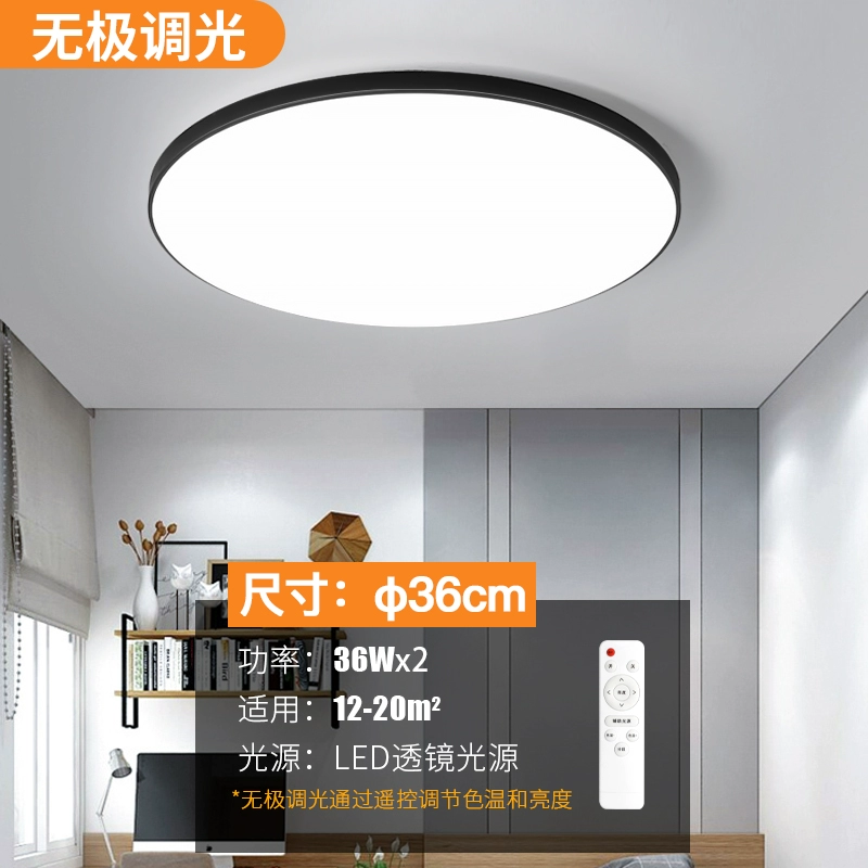 Đèn LED ba chống đèn trần đơn giản hiện đại chống thấm nước phòng tắm ban công phòng ngủ đèn nhà bếp và phòng tắm đèn lối đi hành lang đèn đèn led downlight âm trần đèn led âm trần 600x600 Đèn trần