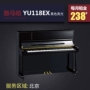 Đàn piano cho thuê Baihui Bắc Kinh đàn piano mới thẳng đứng Yamaha-YU118EX-đen cho thuê đàn piano dài - dương cầm piano co