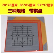 Khăn trải bàn dày Mahjong cao cấp Mahjong mat silencer mền vải Mahjong dày 1 mét với bốn túi vải cờ vua - Các lớp học Mạt chược / Cờ vua / giáo dục