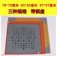 Khăn trải bàn dày Mahjong cao cấp Mahjong mat silencer mền vải Mahjong dày 1 mét với bốn túi vải cờ vua - Các lớp học Mạt chược / Cờ vua / giáo dục bàn chơi mạt chược