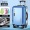 Ice blue luxury aluminum frame+Bluetooth anti loss device made in Germany