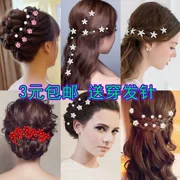Hàn quốc cô dâu tiara bóng head tóc phụ kiện tóc phụ kiện hình chữ U kẹp tóc kẹp tóc kẹp tóc tóc trang sức nữ