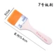 № 7 Board Brush