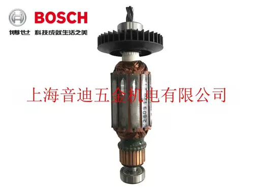 Bosch Bosch Drill GSB16RE GSB16 Статор ротор переключатель выключатель углеродной кисточки.