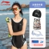 Li Ning một mảnh tam giác áo tắm nữ 2022 mới hợp thời trang không tay bảo thủ thể thao chuyên nghiệp sexy giảm béo suối nước nóng Bộ đồ bơi hai mảnh