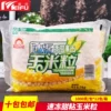 Товары от 宁宁食铺