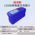 Linshang LS192/193/195/196/197/máy đo độ bóng/sơn kim loại quang kế 60 độ máy đo độ bóng màng sơn Máy đo độ bóng