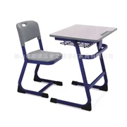 Bàn ghế trường học Kim Chi Nguyên bàn ghế trường đào tạo bàn ghế học sinh - Phòng trẻ em / Bàn ghế