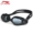 Kính râm Li Ning chính hãng HD hộp lớn chống ánh sáng chống sương mù chống cận thị với một số loại kính bơi nam và nữ - Goggles kính bơi xịn