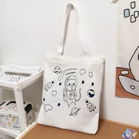 Белый, космический