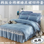 Mới bông giường váy bốn mảnh bông giường trải giường 床上- phong cách giường đơn giản bao gồm giường quilt cover mùa xuân, mùa hè, mùa thu và mùa đông