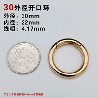 Внешний диаметр 30 мм золота (3 установки)