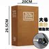 Nhà an toàn nhỏ nhỏ vô hình sáng tạo đầu giường nhà an toàn sách cuốn sách mật khẩu hộp ký gửi an toàn với khóa Két an toàn