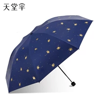 【Ginkgo Flying】 Тибетский цин