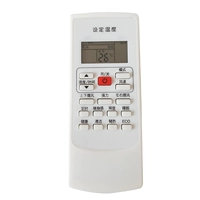 Дубы 901 негенеральный