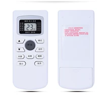 TCL- 34