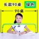 Тип B 90 Зеленый стол увеличивается или равен 90 см.