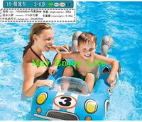 Павлин синий