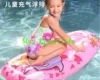 Товары от wang260341306