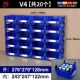 V4 Blue [20 коробок] - Вы также можете зависать