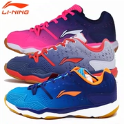 Giày cầu lông Li Ning AYTM073 Giày thể thao đào tạo đội tuyển quốc gia AYTM062 - Giày cầu lông