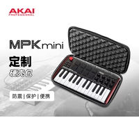 MPK Mini Mk3 Сумка с жесткой раковиной