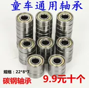 Twist xe mang ván trượt bánh xe ba bánh xe đẩy phụ kiện sức sống bảng trượt băng trượt patin 608zz