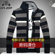 Phá vỡ mã giải phóng mặt bằng áo len nam cao cổ áo len nam áo khoác cardigan lỏng sọc mùa thu và mùa đông ZHAN DI JI PU