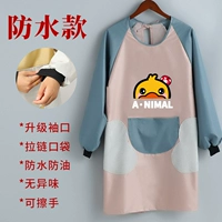 Протирать руки длинно -насыщенные водонепроницаемые ути