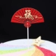 Красный фанат персонаж Lucky Flag