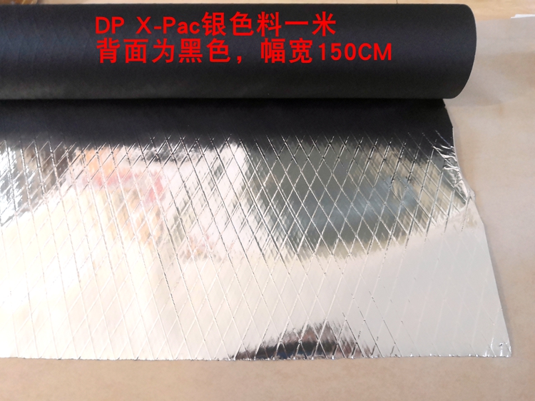 Silver One Metergoods in stock outdoors Ultra light wear-resisting Fabric Acronym use light silvery Bright black DPx-pac Fabric