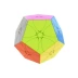 Magic Realm Culture Five Devil Dodecahedron định hình Plum Cube Cuộc thi chuyên nghiệp Đồ chơi giáo dục thứ ba cho học sinh - Đồ chơi IQ Đồ chơi IQ