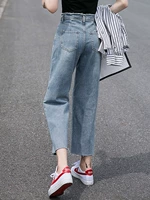 Светло -голубые девять очков