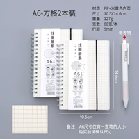 A6 Square -2 книги/160 листов
