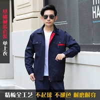 Темно -синий топ