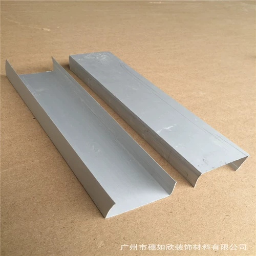 Цветная стальная пластина алюминиевая очистка алюминиевая 50 слота дверной материал окна Материал Т -алюминиевая заводская цена Прямые продажи