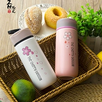 Sakura cốc cầm tay nhỏ nước ngọt cốc sáng tạo cốc tay gốm cốc cốc đi kèm cốc du lịch cốc uống - Tách bình tập uống