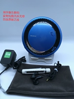 Sony D-EJ700-EJ800CD портал
