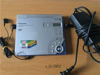 Panasonic VP-40 Mobile DVD