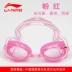Kính bơi Li Ning dành cho người lớn unisex chống nước HD chống sương mù hộp nhỏ đào tạo chuyên nghiệp thi đua kính bảo hộ Goggles