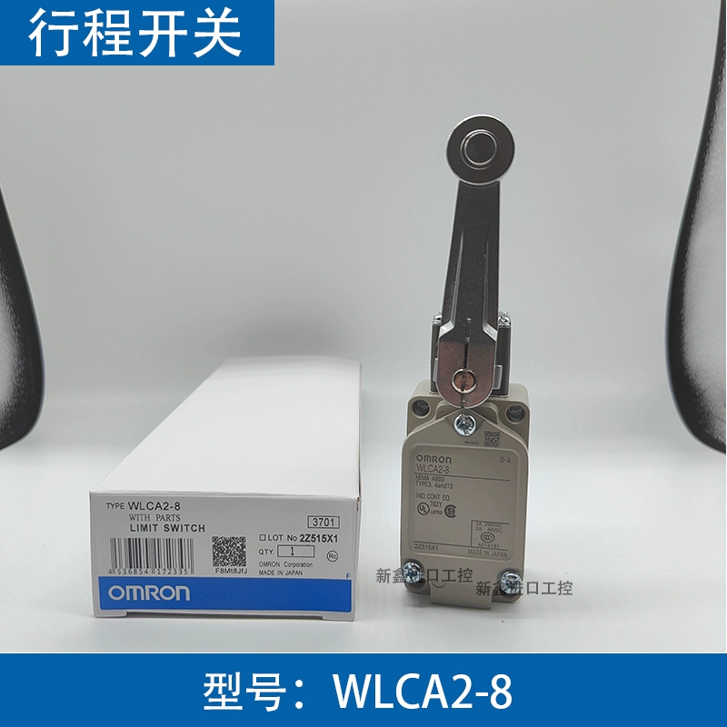 Công tắc hành trình Omron D4V-8108SZ-N WLCA12-2-7-8 HL-5030 5300 8104 công tắc giới hạn con tắc hành trình Công tắc hành trình