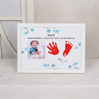 Обычный мужской сокровище горизонтальный абзац