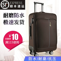 Универсальный вместительный и большой чемодан, 26 дюймов, 24 дюймов, ткань оксфорд