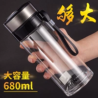 Fuguang ly một lớp nam dày gấp đôi dung tích lớn 500ml tách trà uống có dây - Tách cốc giữ nhiệt lock and lock